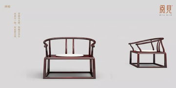 中式家具凳子效果图
