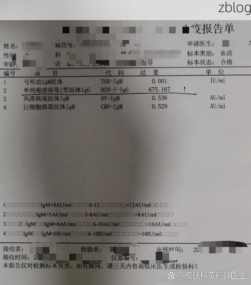 2022年2月8日河池新增确诊病例情况