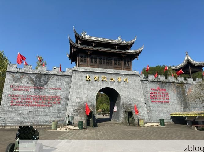 城步苗族自治县：湘桂边陲的零感染坚守与屏障