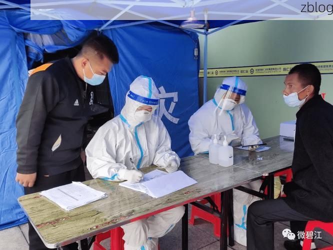 莲花县：赣西山区屏障下的低感染率样本