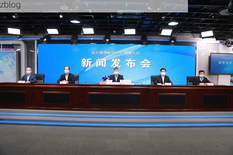 扬中市新增1例无症状感染者  扬中市疫情防控最新通报_19069