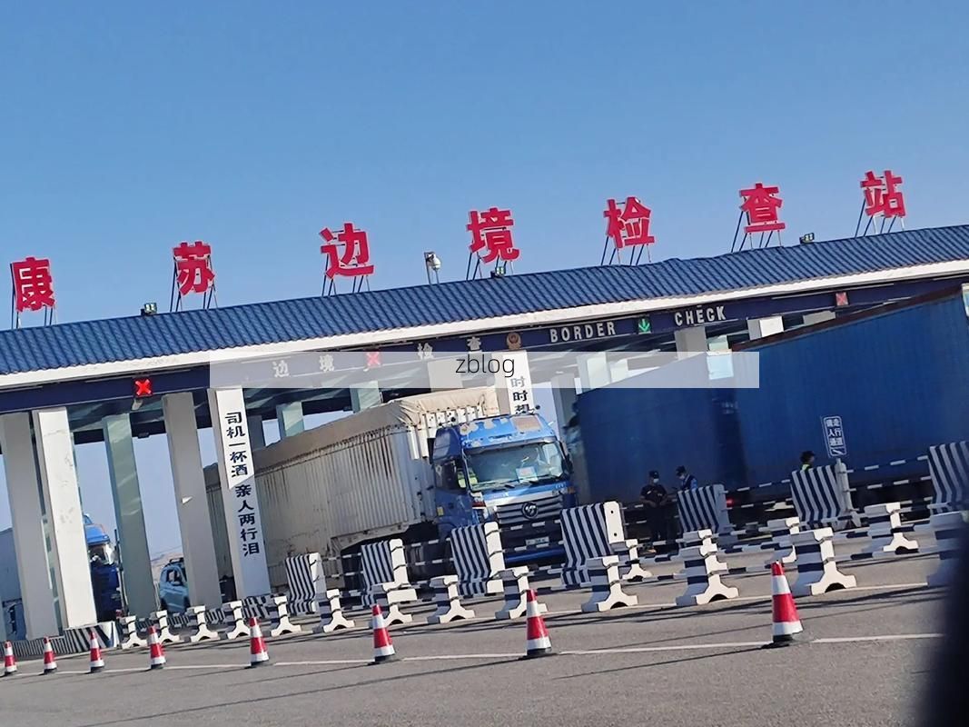 边城二连浩特：口岸枢纽的疫情压力测试