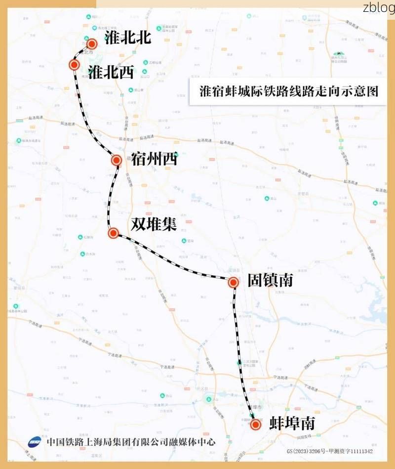 淮北：皖北交通枢纽下的疫情承压与防控解析