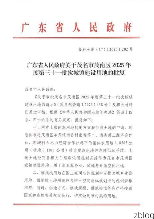 31省区市新增13例本土确诊, 南丰县疫情最新消息