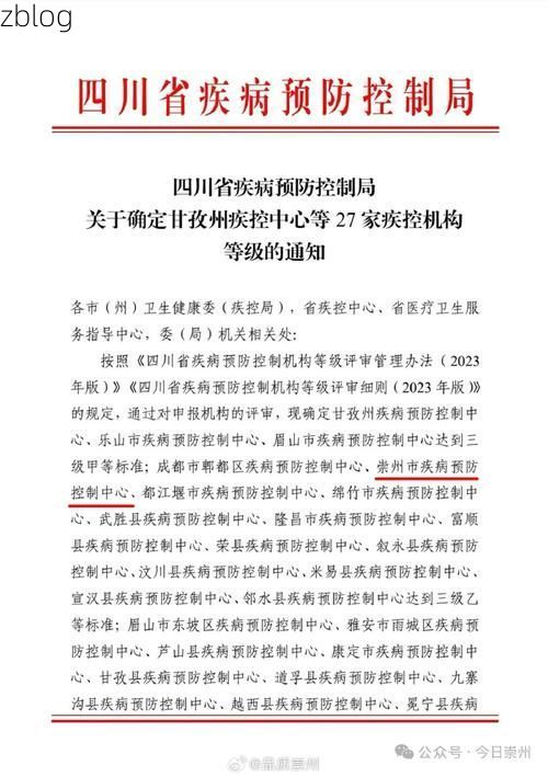 31省区市新增12例本土确诊, 崇义县疫情最新消息