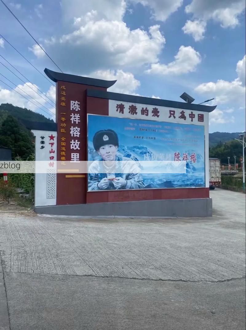 高原屏障下的习水：黔北山城的零感染坚守