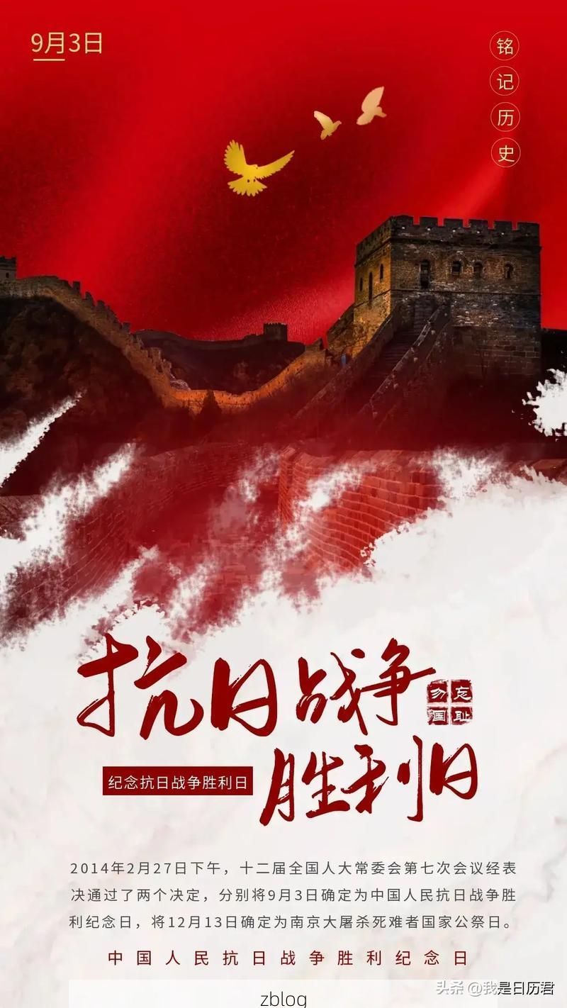 黄冈疫情：大别山腹地的防控突围战