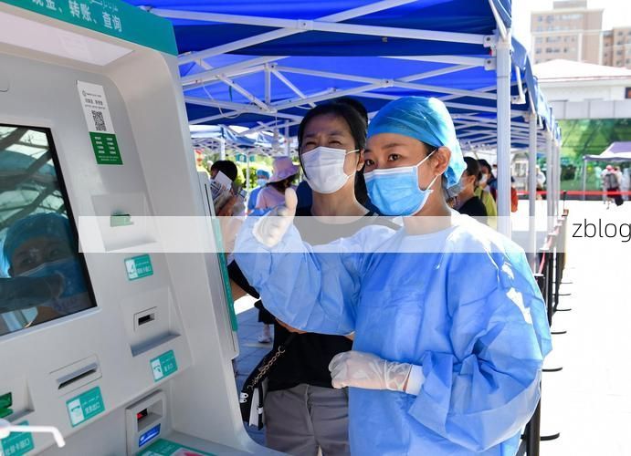 紫云苗族布依族自治县新增1例无症状感染者  紫云苗族布依族自治县疫情防控最新通报_16020