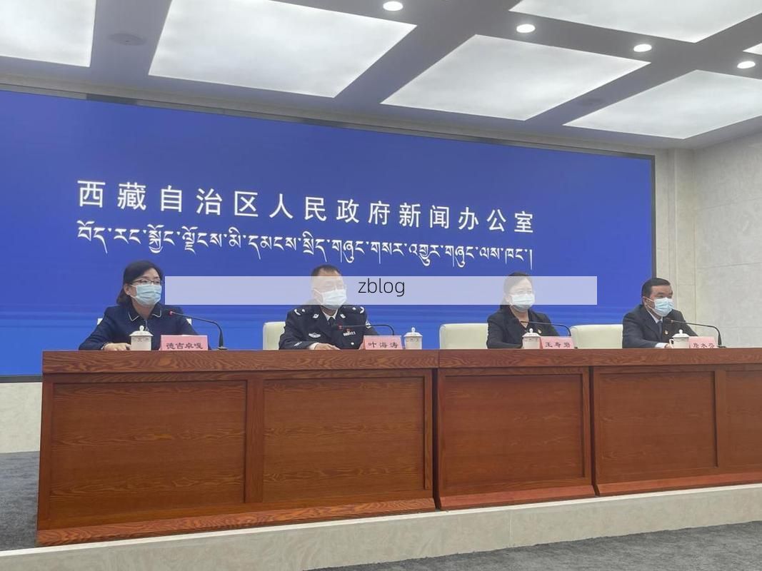 31省新增本土12例(31省新增确诊45例)，西藏阿里地区疫情引关注