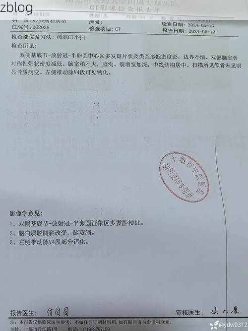 【本地确诊+3，元宝区通报新增病例情况】