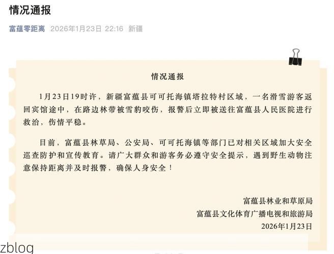 灵山县新增1例无症状感染者  灵山县疫情防控最新通报_23579