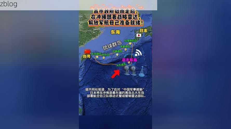 东山岛零感染观察：半岛地理屏障下的防疫实践_9927