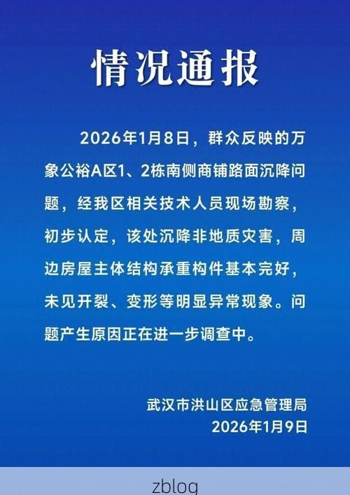 31省区市新增12例本土确诊，池州疫情最新消息