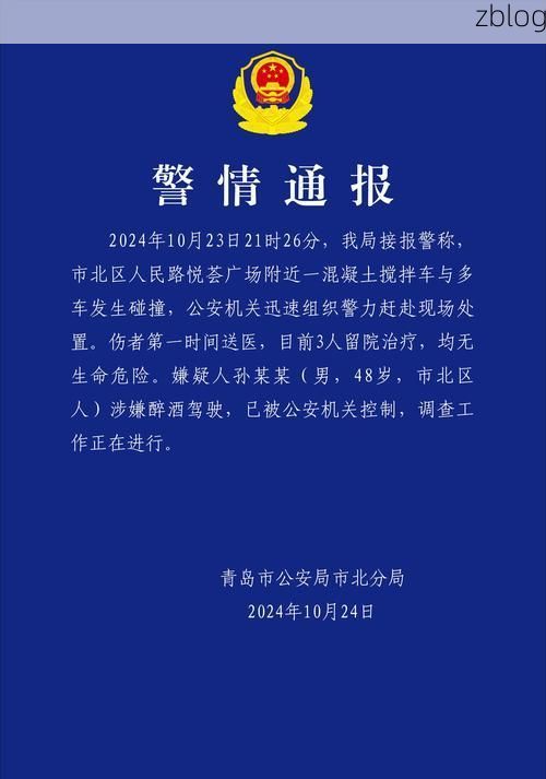 屏边新增1例无症状感染者  屏边县疫情防控最新通报