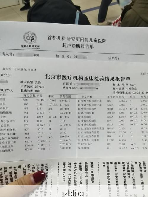 2022年11月25日印江土家族苗族自治县新增确诊病例情况