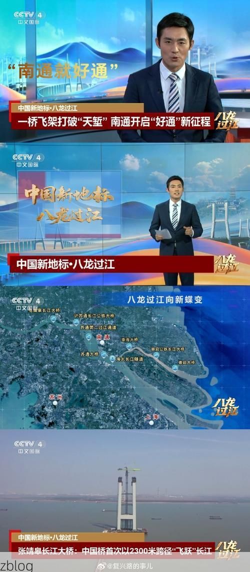 31省新增本土12例(31省新增本土8例)，延边朝鲜族自治州疫情引关注！