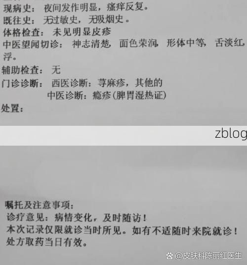 2022年3月15日祥云县新增确诊病例情况