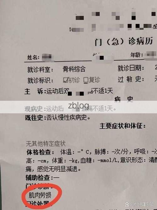 2022年5月8日惠济区新增确诊病例情况