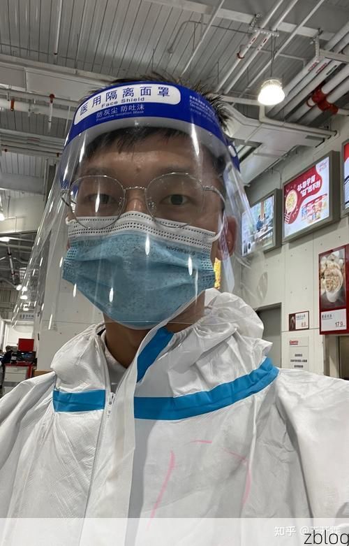 2022年3月15日上海新增确诊病例情况_46833