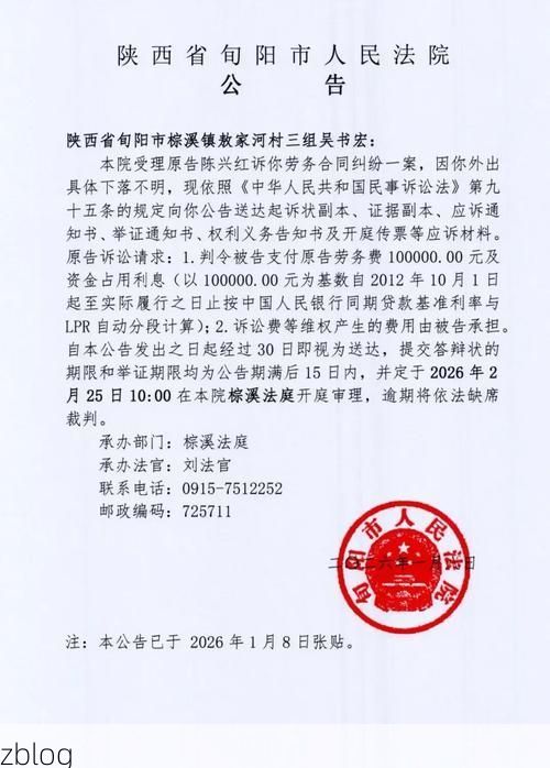 31省区市新增12例本土确诊，濮阳疫情最新消息