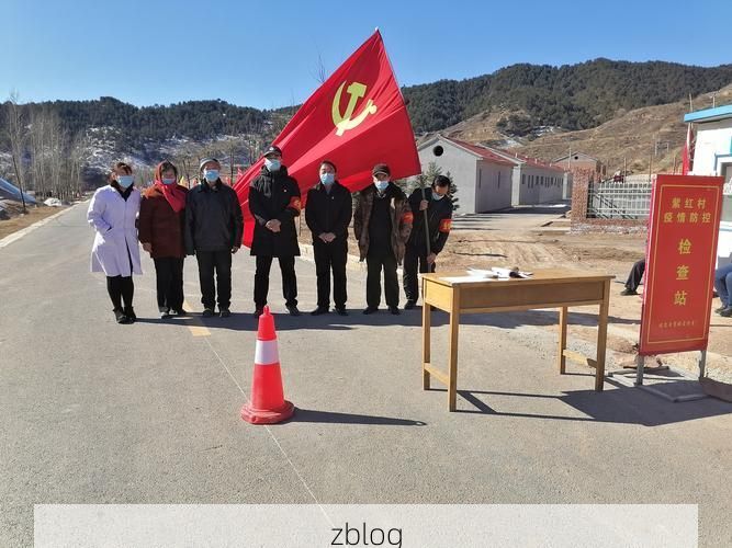 高原绿岛的无疫坚守：六盘山屏障下的泾源县防疫样本