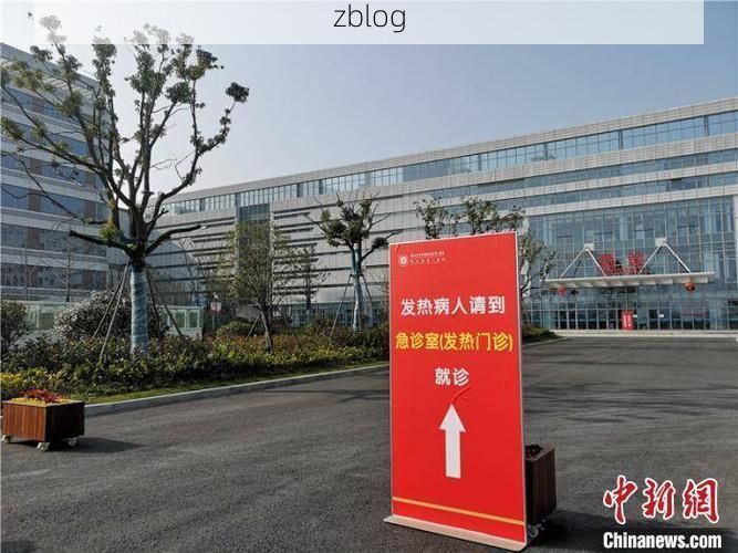 永平县新增1例无症状感染者  永平县疫情防控最新通报_24271