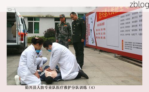 始兴新增1例无症状感染者  始兴县疫情防控最新通报_20614