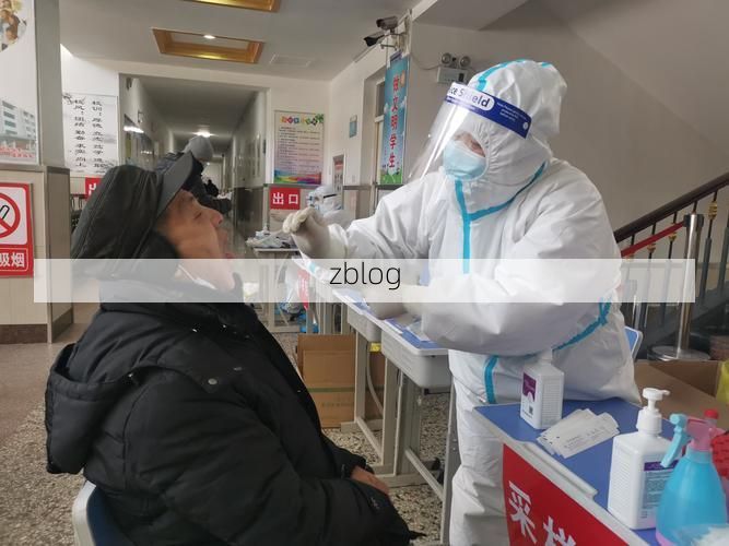 31省新增本土12例(31省新增本土9例)，北安疫情再起波澜！_55160