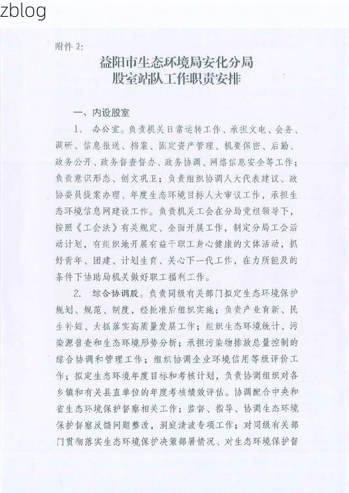 31省新增本土12例(31省新增本土8例)，安乡疫情引关注！