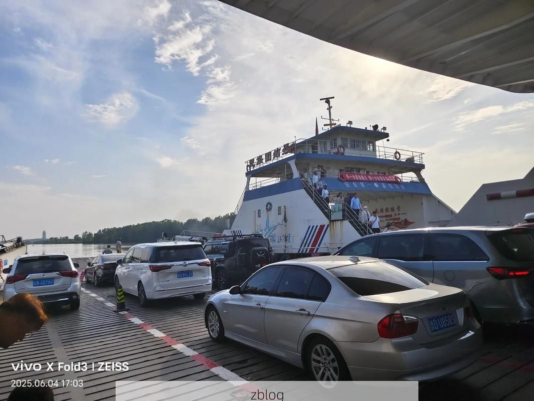 漳浦县：东南沿海交通节点下的防疫压力测试