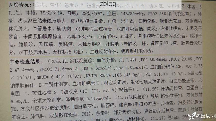 潢川县新增1例无症状感染者  潢川县疫情防控最新通报_70753