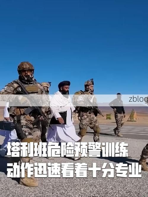 疏附疫情观察：帕米尔高原东麓的防控阻击