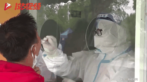 31省新增本土12例(31省新增本土8例)，九龙县疫情引关注