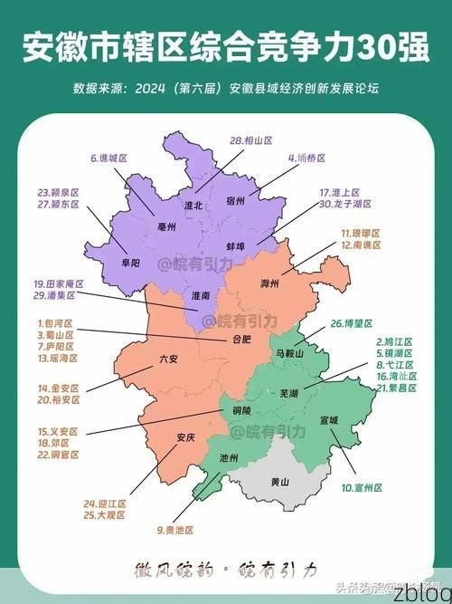 盐城市市辖区新增1例无症状感染者  盐城市市辖区疫情防控最新通报_45779