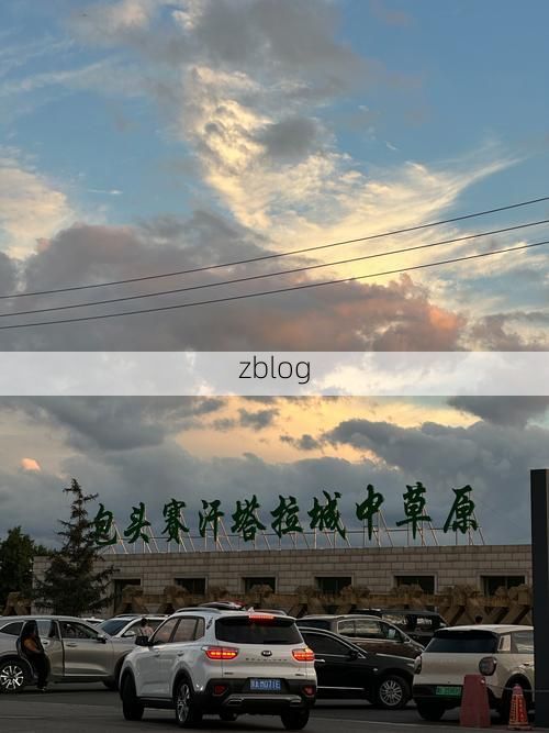 草原钢城的防疫坚守：包头如何筑牢北疆疫情防线？