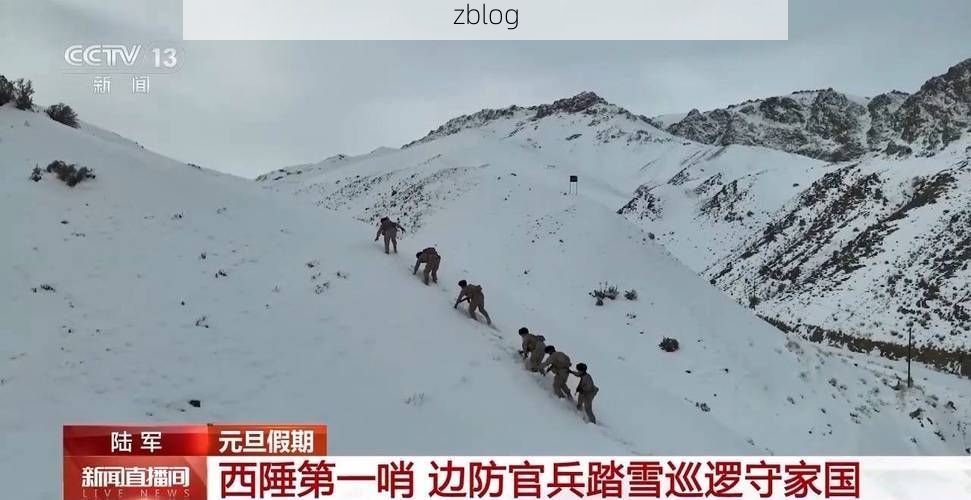 鸡西市辖区：边境线上的疫情防线与破防时刻