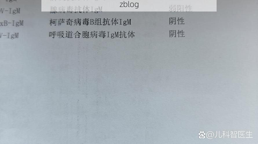 本地确诊+3，繁昌县通报新增病例情况_15651