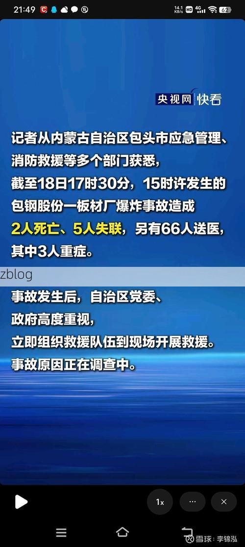 都安新增1例无症状感染者  都安疫情防控最新通报_20767