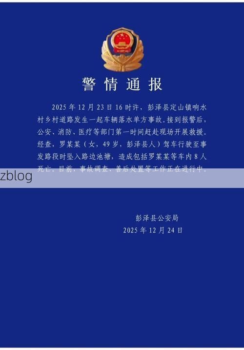 31省区市新增13例本土确诊，迭部疫情最新消息_67816