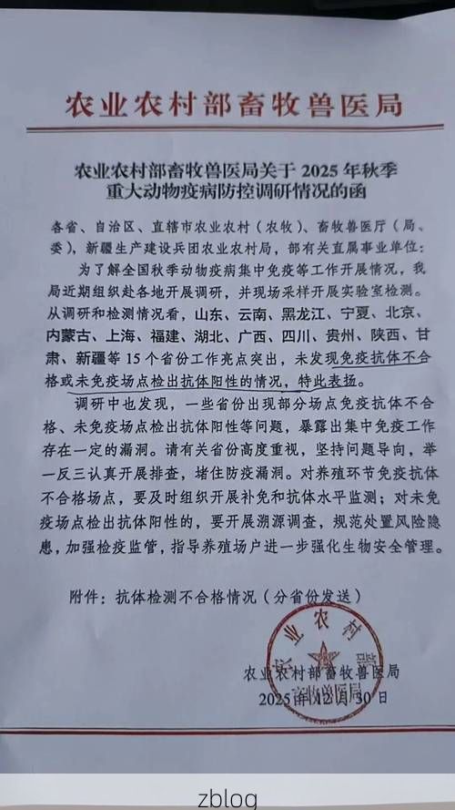 31省新增本土12例(31省新增本土9例)，农安疫情引关注_46518