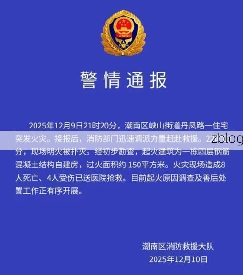 澄海区新增1例无症状感染者  澄海区疫情防控最新通报_32943