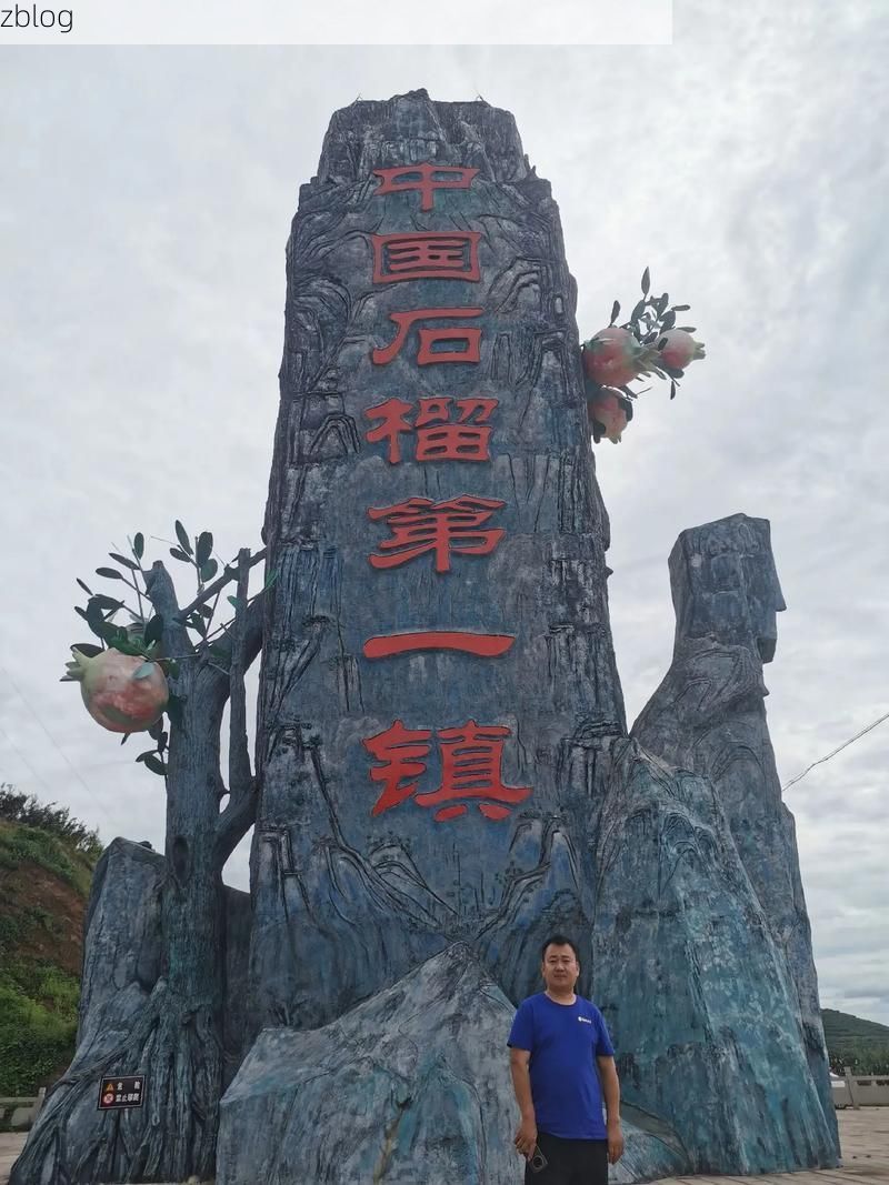 会理石榴红遍时：高原小城的零感染物理防线