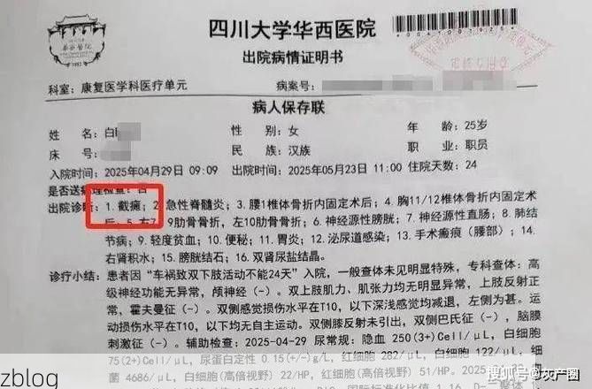 本地确诊+5，南华市通报新增病例情况