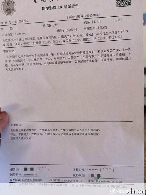 本地确诊+5，安阳通报新增病例情况_12885