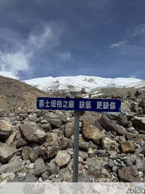 甘德县：高寒牧区的零感染防线如何筑成？