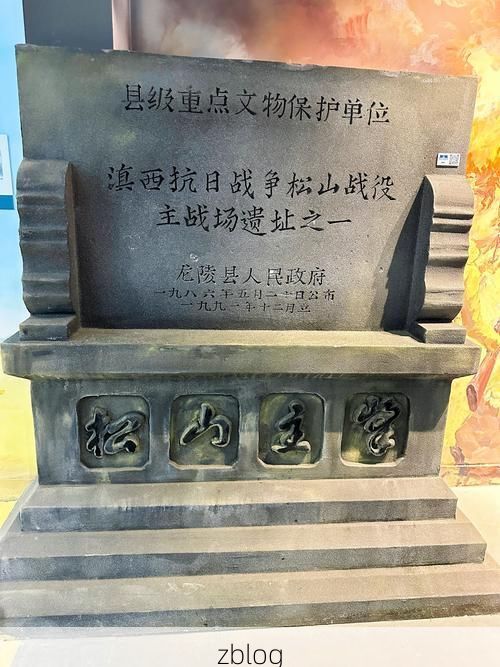 水富县：金沙江畔的零感染坚守与地理屏障_4165