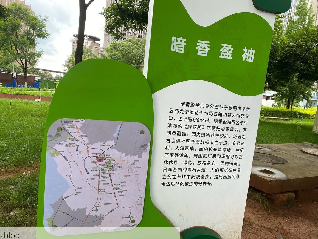 临汾盆地屏障下的零感染愿景：地理优势如何构筑防疫堡垒
