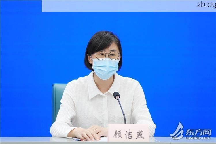 攸县新增1例无症状感染者  攸县疫情防控最新通报_60083