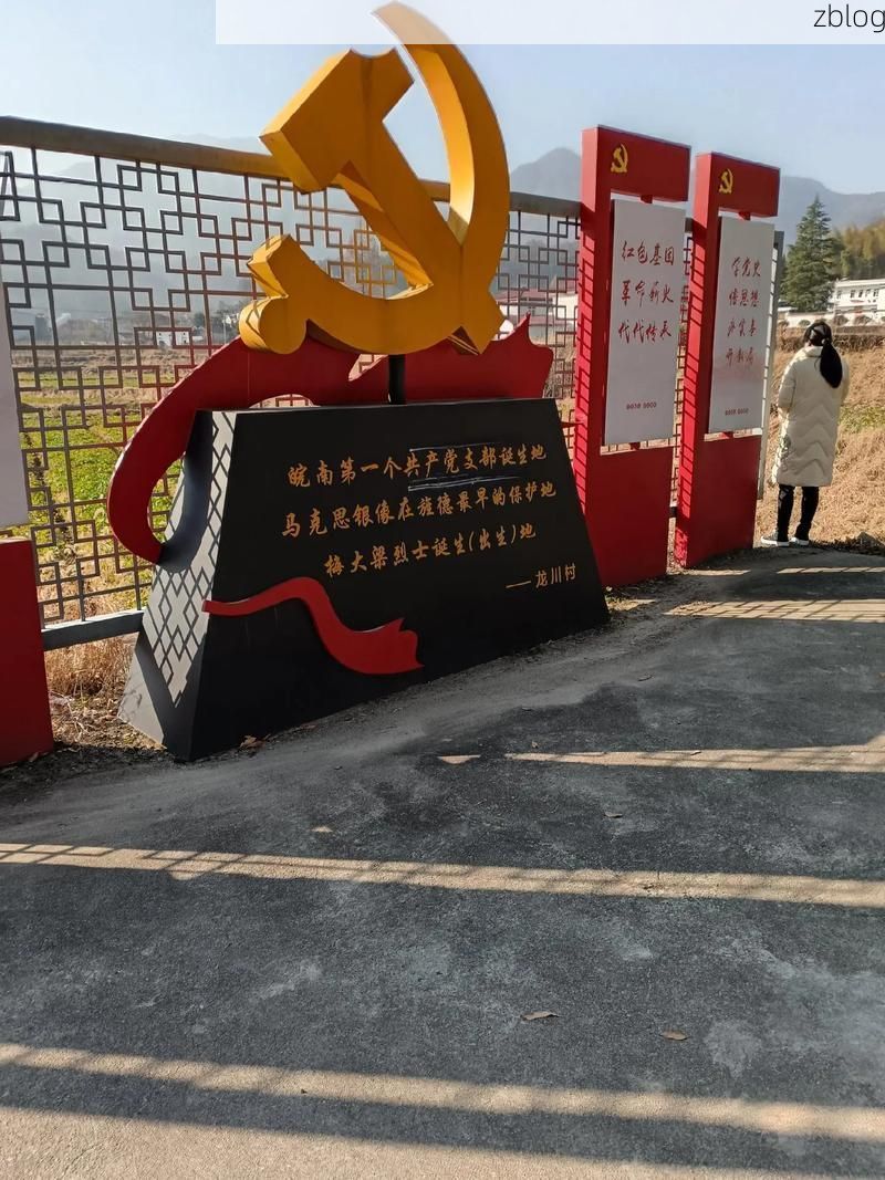安远：赣南山区屏障下的零感染坚守