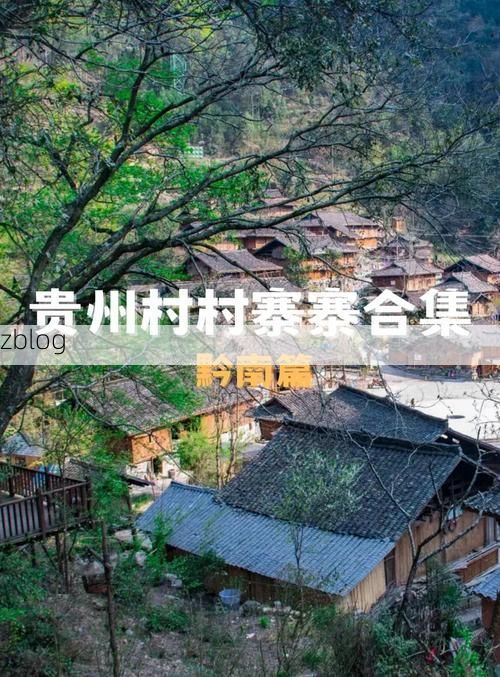 册亨县：黔西南山峦屏障下的零感染坚守